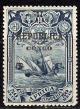 Colnect-604-820-Flagship-Sao-Gabriel---on-Africa-stamp.jpg