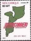 Colnect-1122-327-Stamp-Day---History-of-Communications.jpg