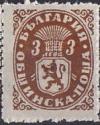 Colnect-1865-533-Heraldic-Lion.jpg