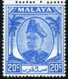 Colnect-2076-278-Sultan-Hisamuddin-Alam-Shah.jpg