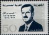 Colnect-2122-666-Hafez-Al-Assad.jpg