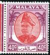 Colnect-2211-925-Sultan-Hisamuddin-Alam-Shah.jpg