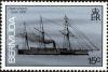 Colnect-3994-646-HMS-Vixen-1890.jpg