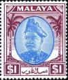 Colnect-4018-283-Sultan-Hisamuddin-Alam-Shah.jpg