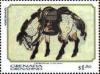 Colnect-4213-578-Horse-drawings.jpg