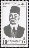 Colnect-4458-083-Abd-El-Kader-Hamza-1879-1941-journalist.jpg