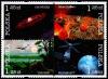 Colnect-4832-508-Cosmic-History-of-the-Earth.jpg