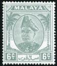 Colnect-2211-917-Sultan-Hisamuddin-Alam-Shah.jpg