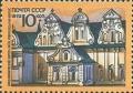 Colnect-1284-218-House-in-Kiev.jpg