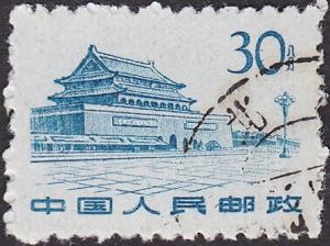 Colnect-1923-127-Gate-of-Heavenly-Peace-Peking.jpg