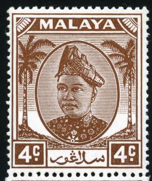 Colnect-2076-274-Sultan-Hisamuddin-Alam-Shah.jpg