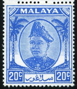 Colnect-2076-278-Sultan-Hisamuddin-Alam-Shah.jpg