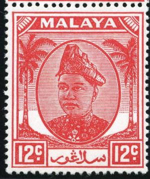 Colnect-2211-920-Sultan-Hisamuddin-Alam-Shah.jpg