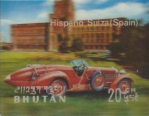 Colnect-2498-692-Hispano-Suiza.jpg