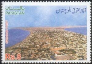 Colnect-463-417-Aghaz-e-Haqooq-e-Baluchistan.jpg
