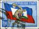 Colnect-3589-782-Flag-of-Haiti---Discus-thrower.jpg
