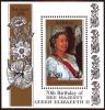 Colnect-4468-857-70th-Birthday-of-Her-Majesty-Queen-Elizabeth-II.jpg