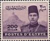 Colnect-1279-810-King-Farouk-in-front-of-the-university.jpg