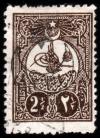 Colnect-417-538-overprint-on-Internal-post-stamps-1908.jpg