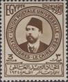 Colnect-4547-030-Khedive-Ismail-Pasha-1830-1895.jpg