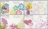 Colnect-5423-705-Personalzied-Stamps-2012-Frames.jpg