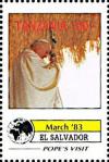 Colnect-6146-721-Papal-Visit-in-El-Salvador-March-1983.jpg
