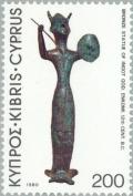 Colnect-174-660-Bronze-statue-of-Ingot-God-Engomi-12th-cent-BC.jpg