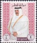 Colnect-2842-400-Sheik-Hamed-ibn-Khalifa-ath-Thani-1952.jpg