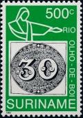 Colnect-3727-379-Brazilian-Stamp-MiNr-1.jpg