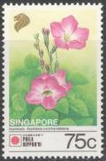 Colnect-5056-083-Phila-Nippon-91-International-Stamp-Exhibition.jpg