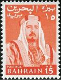Colnect-739-388-Emir-Sheikh-Isa-bin-Salman-al-Khalifa.jpg