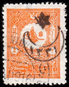 Colnect-417-532-overprint-on-Interior-post-stamps-1901.jpg