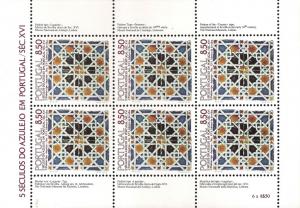 Colnect-1385-466-5-Centuries-of-Tiles-in-Portugal-XVI-Century---Reason-2.jpg