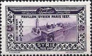 Colnect-1508-444-Syrian-Pavillon-at-International-Exhibition-of-Paris.jpg