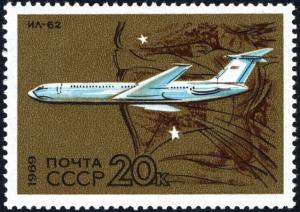 Colnect-2090-257-Ilyushin-Il-62-1962--Sagittarius.jpg