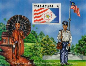 Colnect-2196-286-Kuala-Lumpur-92-International-Stamp-Exhibition.jpg