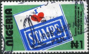 Colnect-2333-869-I-love-Stamps.jpg