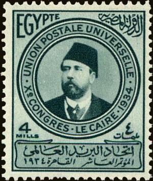 Colnect-3914-938-Khedive-Ismail-Pasha-1830-1895.jpg