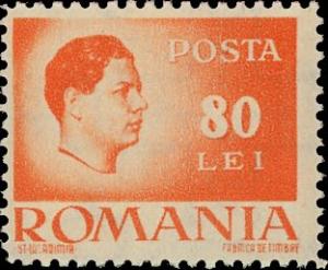 Colnect-4228-102-Michael-I-of-Romania-1921-2017.jpg