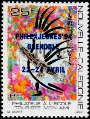 Colnect-855-343-Young-Philex---94-in-Grenoble-T-P-overloaded-1993.jpg