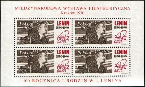 Colnect-3607-587-Lenin-addressing-3rd-International-Congress-in-Leningrad.jpg
