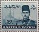 Colnect-1279-808-King-Farouk-in-front-of-Cairo-Citadel.jpg