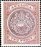 Colnect-1675-194-Issues-of-1903.jpg