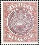 Colnect-1675-194-Issues-of-1903.jpg