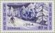 Colnect-170-775-Overprint-in-blue-with-UN-Emblem.jpg