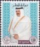 Colnect-2842-398-Sheik-Hamed-ibn-Khalifa-ath-Thani-1952.jpg
