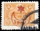 Colnect-417-545-overprint-on-Interior-post-stamps-1913.jpg