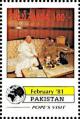 Colnect-6143-488-Papal-Visit-in-Pakistan-February-1981.jpg
