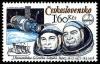 Colnect-4004-362-Soviet-astronauts-J-Romanenko-and-Grecko-Salyut-6.jpg