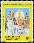 Colnect-1650-297-Pope-Jean-Paul-II-visit.jpg